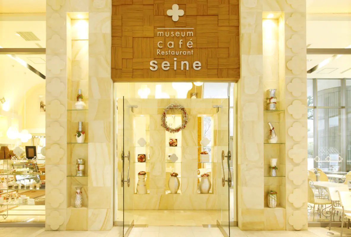 🎨 후쿠시마 카타오카 쓰루타로 미술정원 (후쿠시마 카타오카 츠루타로 비쥬츠테이엔) 이미지 5